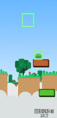 不可忍受的挑战 1