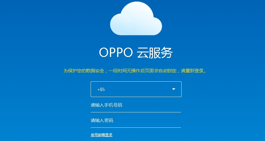 1766468942659313.jpg 20251223-134835.jpg