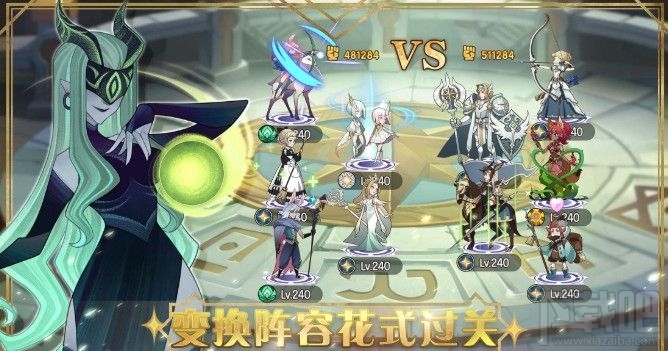 剑与远征生日狂欢兑换码怎么用？剑与远征生日狂欢兑换码大全