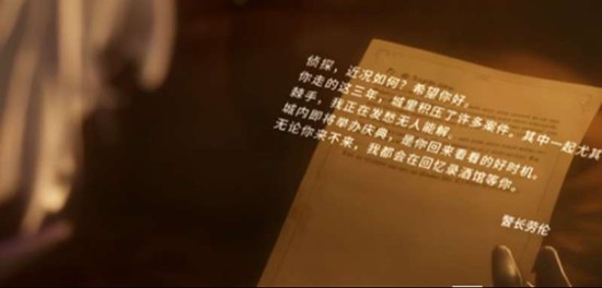 白银之城什么时候内测 白银之城测试时间详解