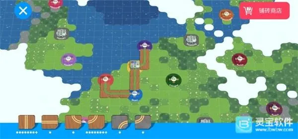 列车调度员世界无限铁轨版