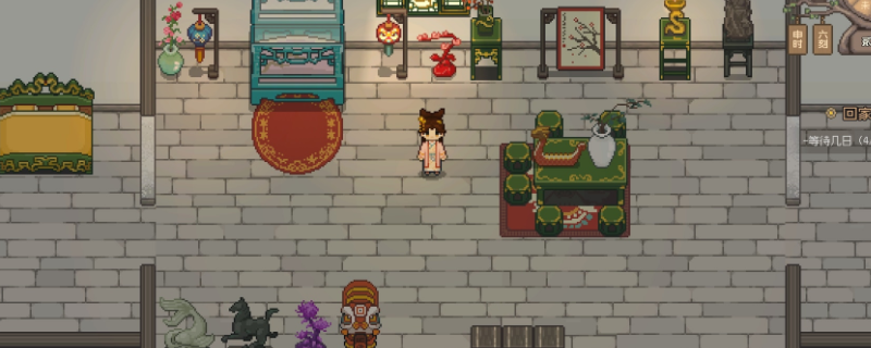 《桃源村日志》打造柳初兰成就分享