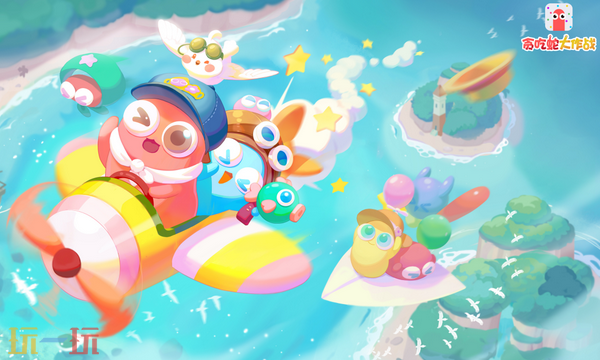 贪吃蛇大作战最新兑换码 贪吃蛇大作战兑换码长期有效汇总2026