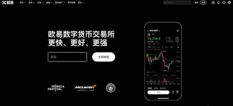 官方安全下载全流程指南（安卓版）