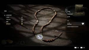 四海兄弟故乡炸弹来袭成就怎么解锁