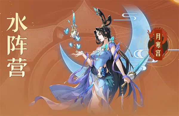 武林闲侠2026官方最新版本