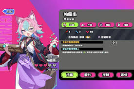 吉星派对PVE玩法攻略