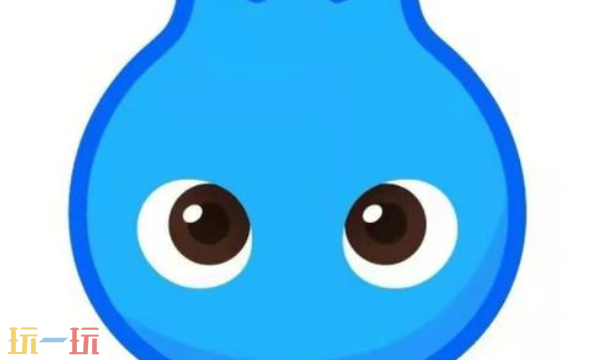 洋葱学园最新兑换码 洋葱学园兑换码长期有效汇总2026