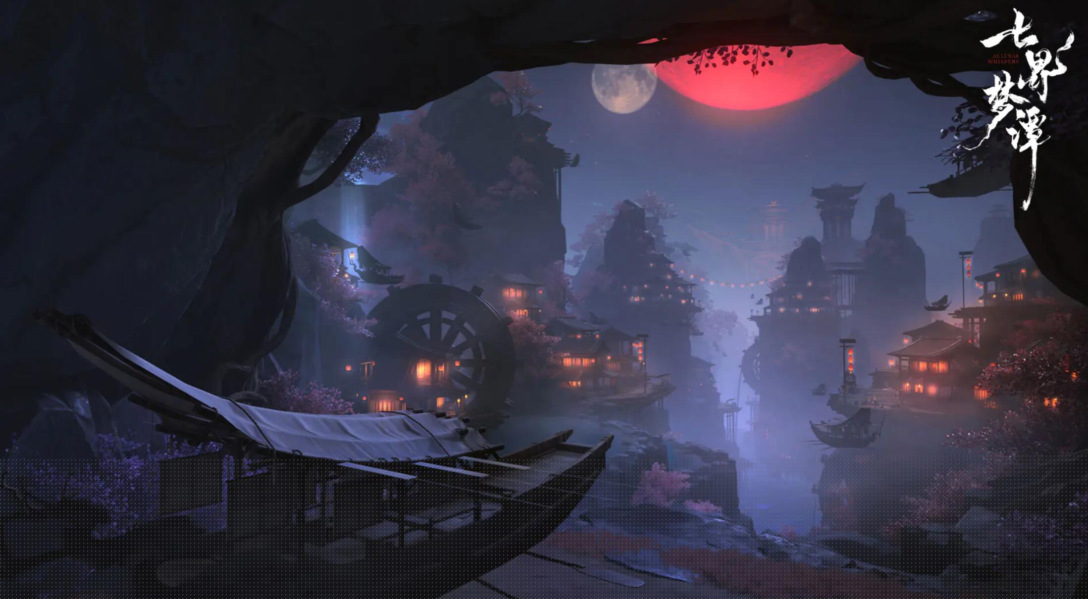 七界梦谭是手游还是端游｜七界梦谭游戏类型与玩法详细介绍