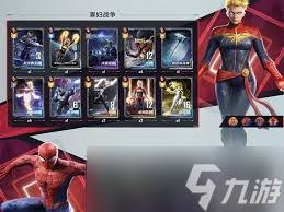 百炼英雄中龙三与黑寡妇谁更具优势