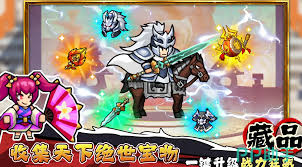 帝国史诗好玩吗