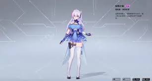 卡拉彼丘喷漆如何设置