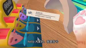 我是猫祖母小屋怎么玩