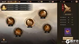 新三国志曹操传坐骑精魄怎么获取