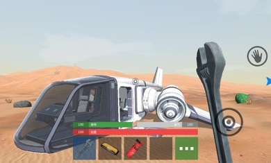 火星生存游戏 1