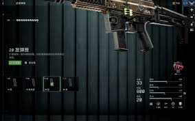 战地6枪械属性配件如何