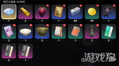 异环永恒之心是什么2