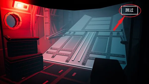 枪战特训2激战下载破解版下载