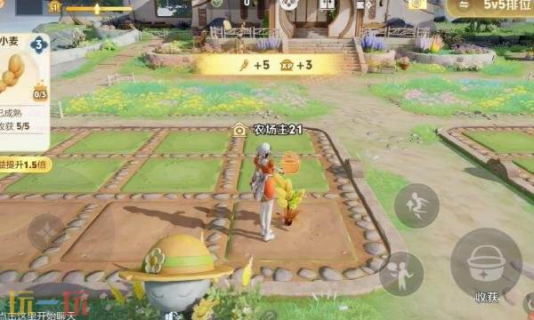 王者荣耀农场怎么进入 王者农场入口详情