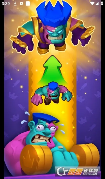 铜铲铲之战破解版