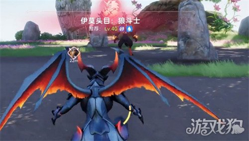 伊莫狼牙岭宠物怎么捕捉3