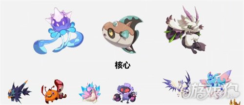 洛克王国世界国家队怎么搭配3