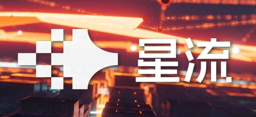 星流ai官网入口网页版在线登录_星流agent星图ai官网免费版一键体验