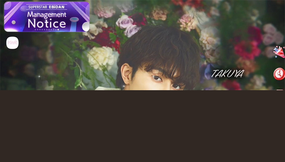 SUPERSTAR EBiDAN官方版