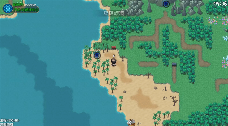 大千世界2手机版