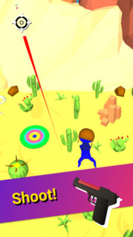 欢乐跳伞游戏 1