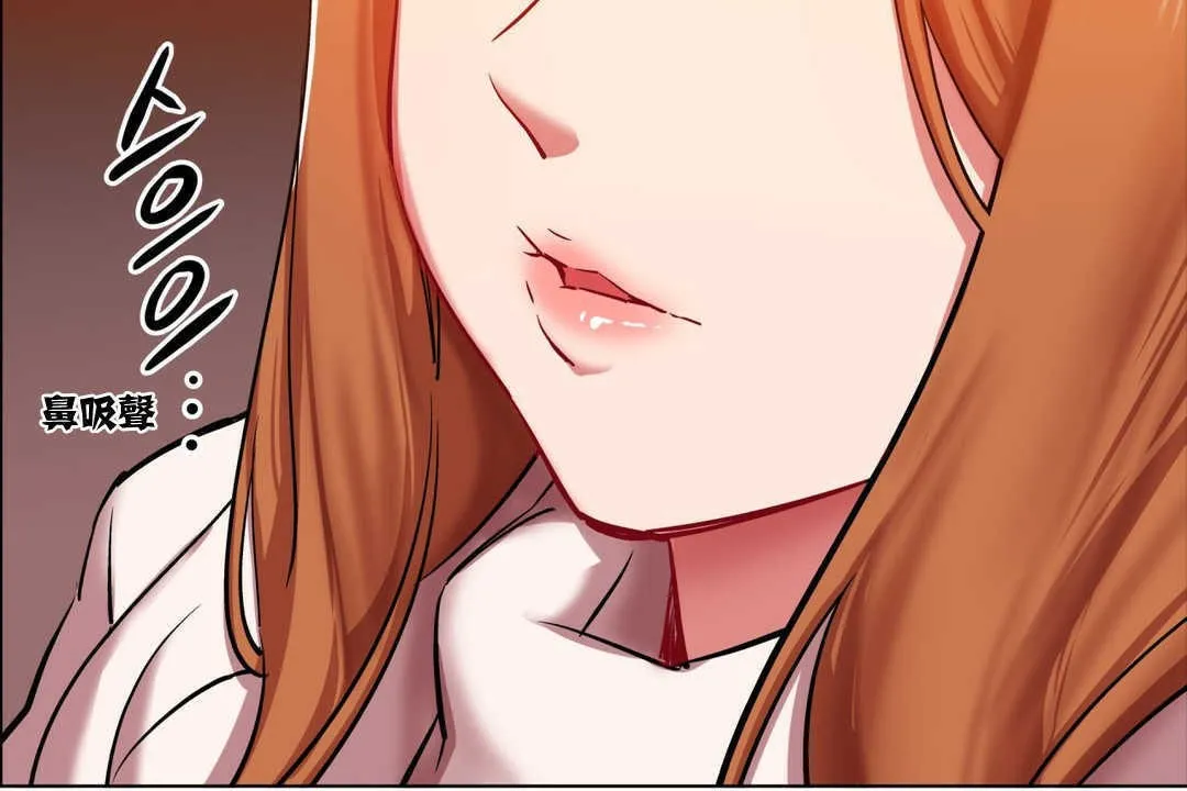 51漫画官网在线入口-海量正版漫画免费看无广告极速加载