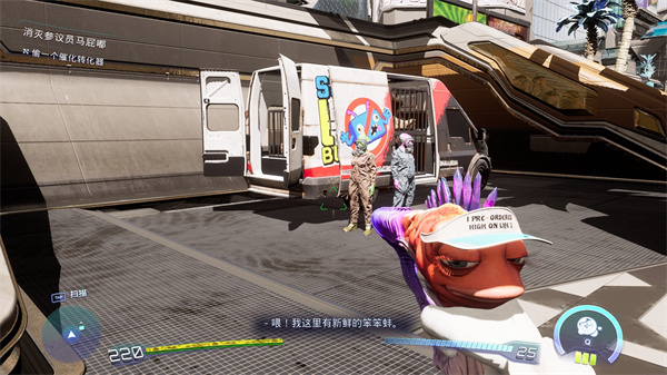 高能人生2顶级科学家成就解锁攻略