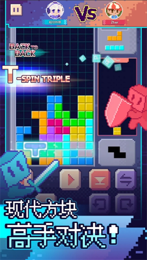 决战方块基础玩法规则解析