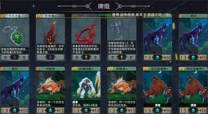恶魔秘境格斗士冒险怎么打