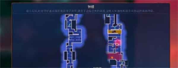 重生细胞钟楼钥匙怎么获得 钟楼钥匙敲钟顺序图