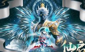 千年寻仙礼包码在哪找