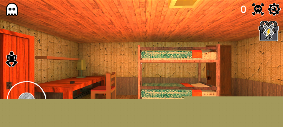 逃离爷爷和奶奶的房子