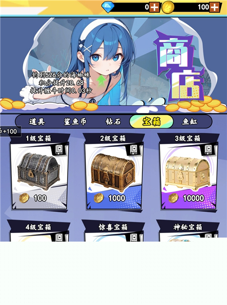 我用AI做了钓鱼佬