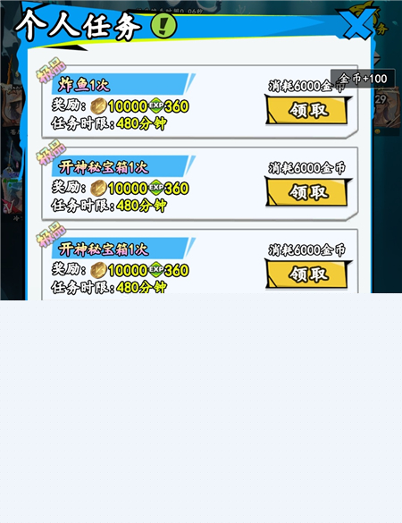 我用AI做了钓鱼佬