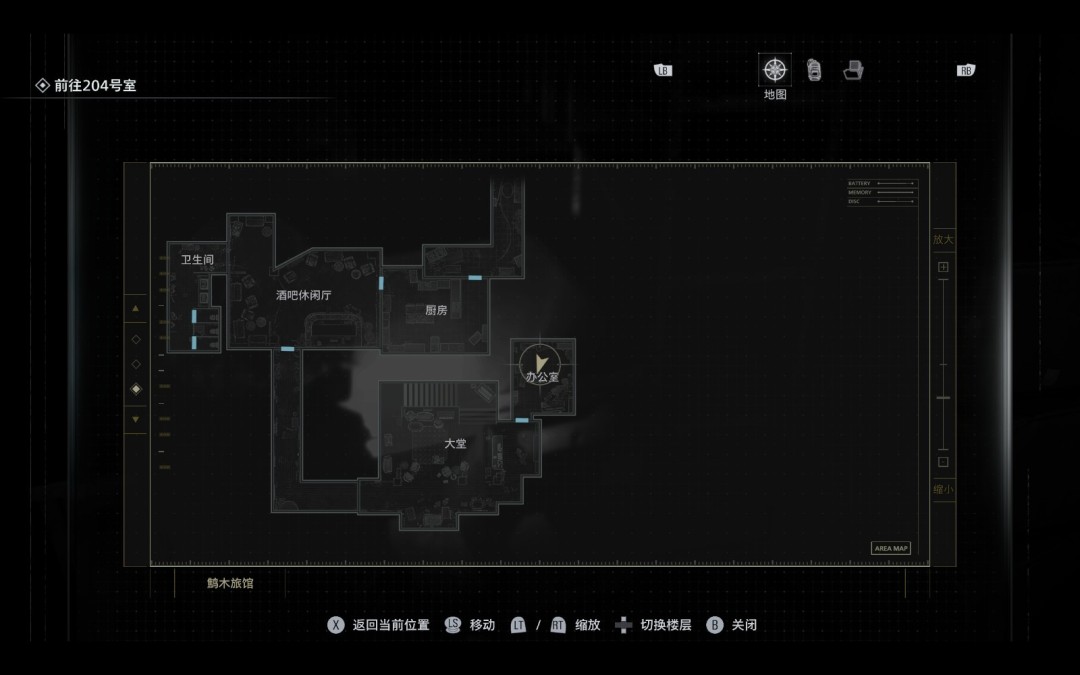 《生化危机9：安魂曲》停业通知位置分享