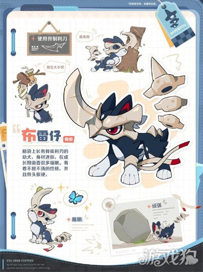 崩坏因缘精灵布雷仔精灵怎么样1