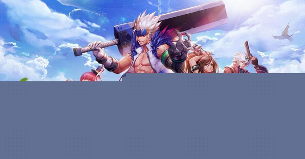 dnf手游鬼剑士武器装扮怎么获取