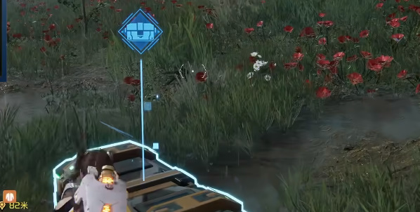 《星球:重启》出谷货仓宝箱具体位置(42~43)