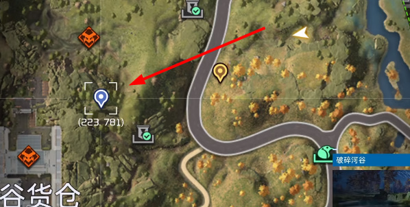 《星球:重启》出谷货仓宝箱具体位置(42~43)