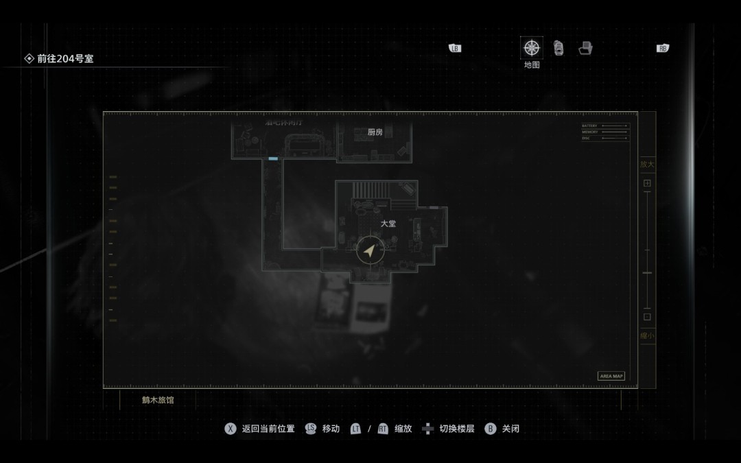 《生化危机9：安魂曲》旅馆宣传册位置分享