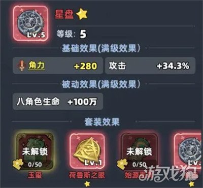 生存33天矿石怎么获得4