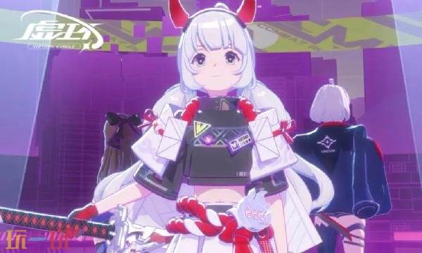 虚环手游官网入口 虚环官网直接入口链接