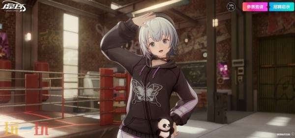 虚环手游官网入口 虚环官网直接入口链接