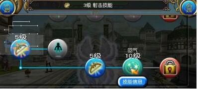 托拉姆物语手游国际版(ToramOnline)