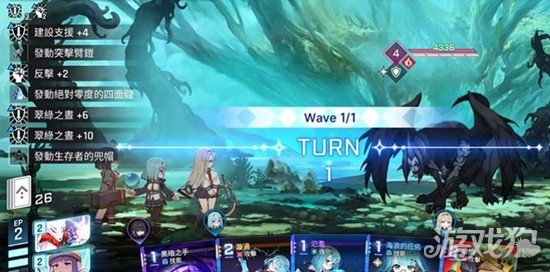 卡厄思梦境三大核心事件怎么过关2